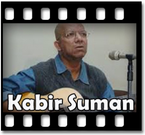 Banshuriya Bajao Banshi Karaoke MP3