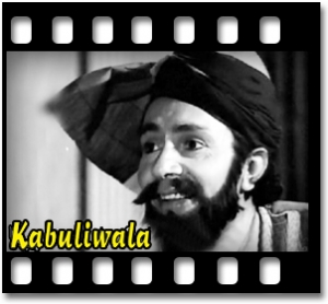 Aye Mere Pyare Watan Karaoke MP3