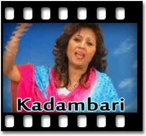 Masih Jab Pyar Tera Yaad Karaoke MP3