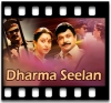 Kadhal Nilave - MP3