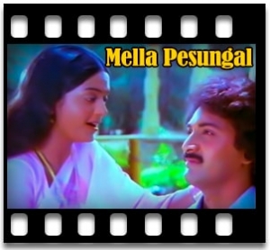 Kadhal Saagathu Karaoke MP3