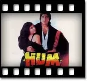 Kagaz Kalam Dawaat La - MP3