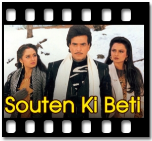 Kahaan The Aap Zamane Ke Baad Karaoke With Lyrics