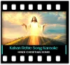 Kahan Rehte Ho Prabhu - MP3