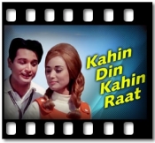 Tumhare Ye Nakhre - MP3