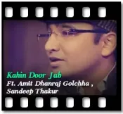 Kahin Door Jab (Unplugged) - MP3