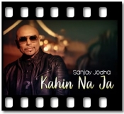 Kahin Na Ja (Cover) - MP3