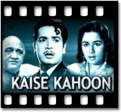 Dil Ka Dard Nirala (With Guide Music) - MP3