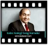Kaise Kategi Zindagi Tere Bagair - MP3