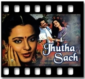 Kaisi Lag Rahi Hoon Main - MP3