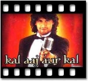 Na Tu Zameen Ke Liye - MP3