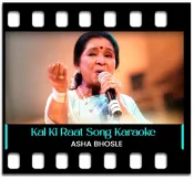 Kal Ki Raat Giri Thi Shabnam (Unreleased Song) - MP3