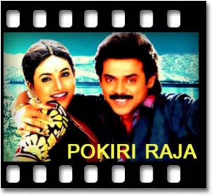 Kalaga Vachinavu Karaoke With Lyrics