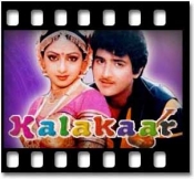 Neele Neele Ambar Par - MP3 + VIDEO