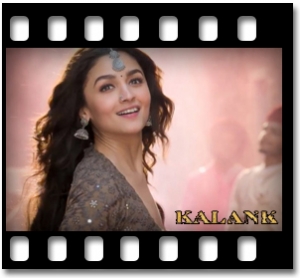 Ghar More Pardesiya Karaoke With Lyrics