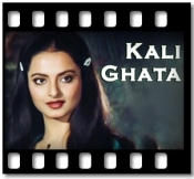 Kali Ghata Chhaayi (Duet) - MP3