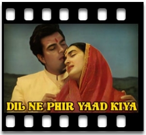 Kaliyon Ne Ghunghat Khole Karaoke With Lyrics