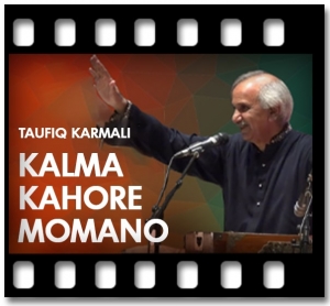 Kalma Kahore Momano Karaoke With Lyrics