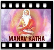 Kalyug Aavega Ho Manav - MP3 + VIDEO