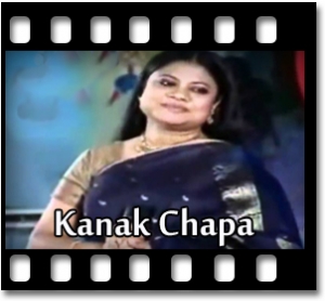 Tomare Legeche Eto Je Valo Karaoke MP3