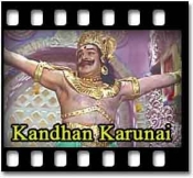 Arupadai Veedu Konda  - MP3 + VIDEO