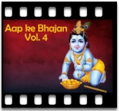 Kanha Ne Makhan Bhave (With Female Vocals) - MP3 + VIDEO