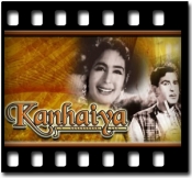 Ni Baliye Rut Hai Bahaar Ki - MP3