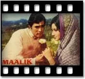 Kanhayia Kanhayia Tujhe Aana - MP3 + VIDEO