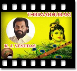 Kani Kandu Karaoke With Lyrics