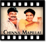 Kanmanikkul Chinna - MP3
