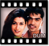 Kannamma Kannamma - MP3