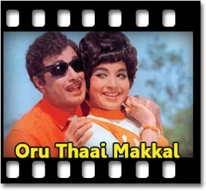 Kannan Endhan Kaadhalan Karaoke With Lyrics