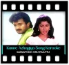 Kanne Azhagiya - MP3