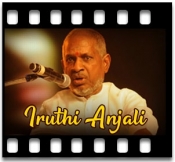 Kanner Anjali (Iruthi Anjali) - MP3