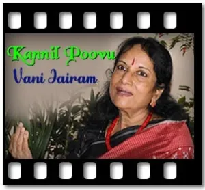 Kannil Poovu Karaoke With Lyrics