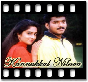 Oru Naal Oru Kanavu Karaoke With Lyrics