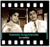 Kannuku Theriyatha - MP3