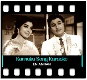 Kannuku Theriyatha - MP3 + VIDEO