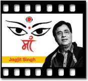 Karmsakal Tav Vilas(Without Chorus) - MP3 + VIDEO