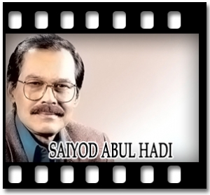 Karo Apon Hoite Karaoke MP3