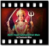 Karti Hoon Tumhara Vrat Main - MP3