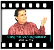 Kategi Yeh Ab Zindagi Rote Rote - MP3 + VIDEO