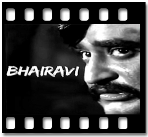 Kattapulle Karaoke MP3