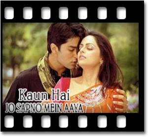 Sabke Chehron Main Karaoke MP3