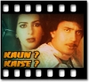 Aao Mere Paas Aur Aao - MP3