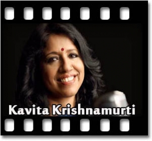 Ae Khudavand Bataa (Jesus Song) Karaoke MP3