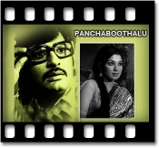 Kavvinche Kallalo - MP3 + VIDEO