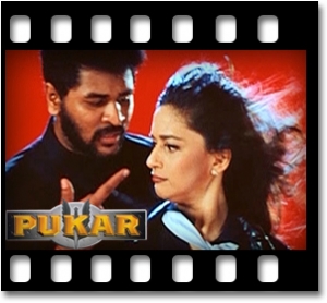 Kay Sera Sera Karaoke MP3