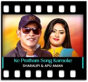Ke Pratham Kachhe Esechhi (Without Chorus) - MP3 + VIDEO