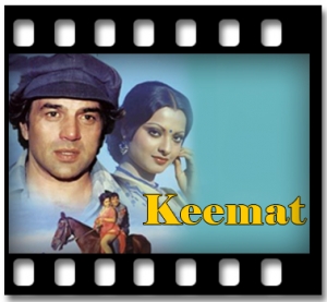 Maaf Karo Re Baba Karaoke MP3